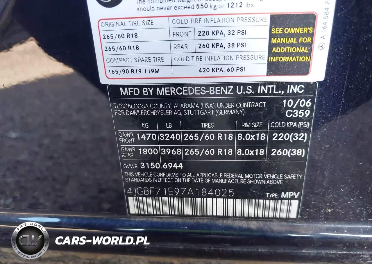 2007 Mercedes-Benz Gl-Class VIN:4JGBF71E97A184025 - 9