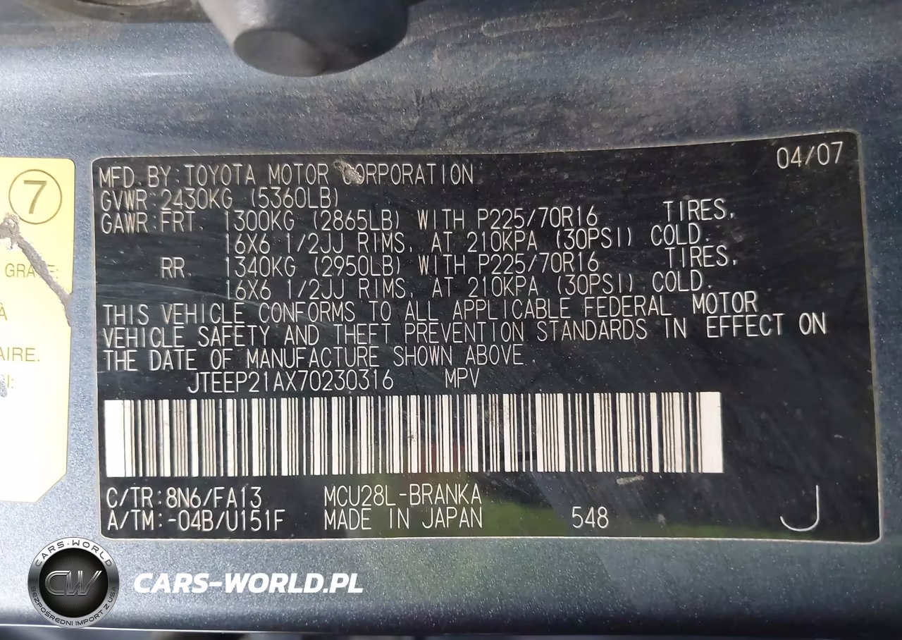 2007 Toyota Highlander V6 VIN:JTEEP21AX70230316 - 9
