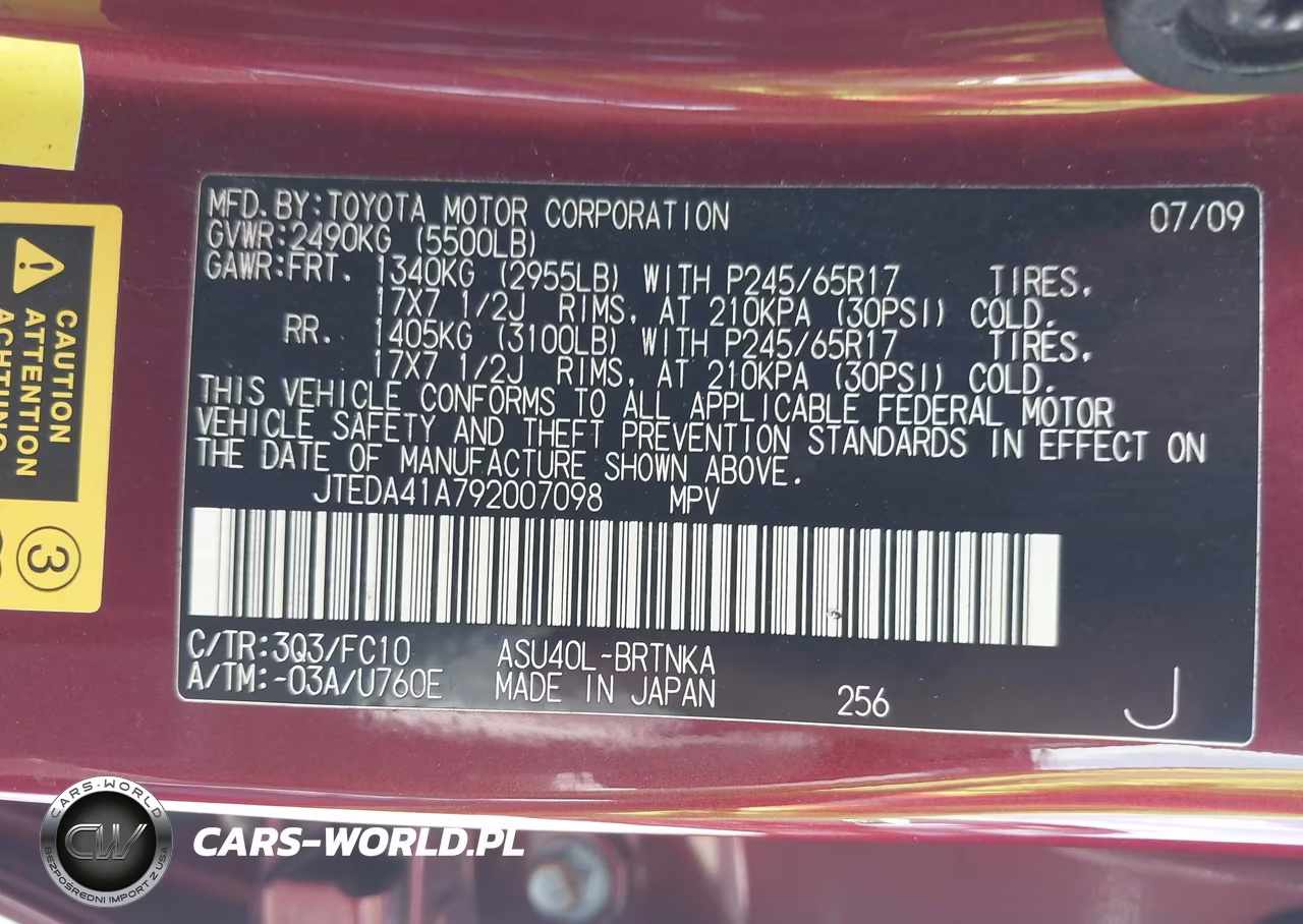 2009 Toyota Highlander VIN:JTEDA41A792007098 - 9