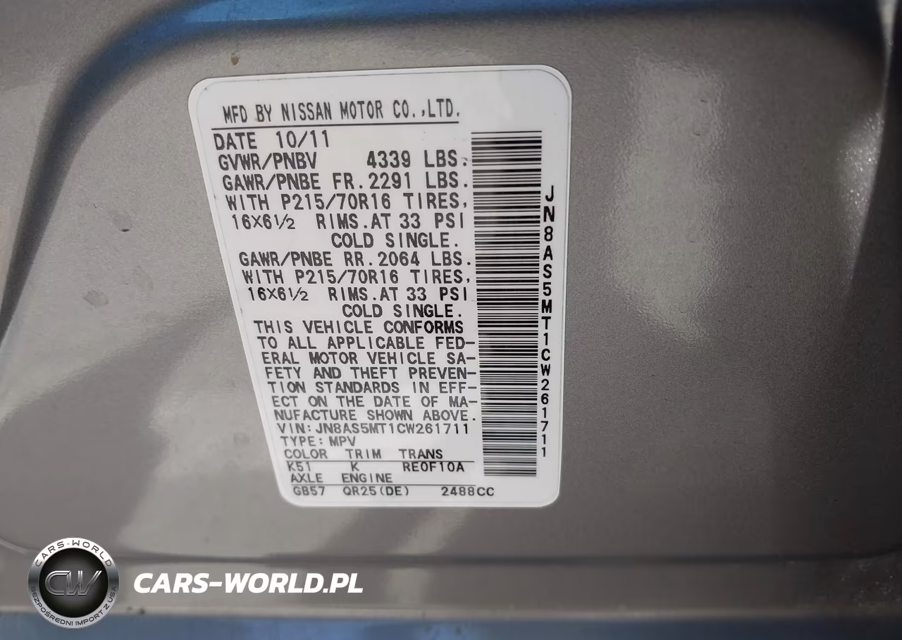 2012 Nissan Rogue S VIN:JN8AS5MT1CW261711 - 9