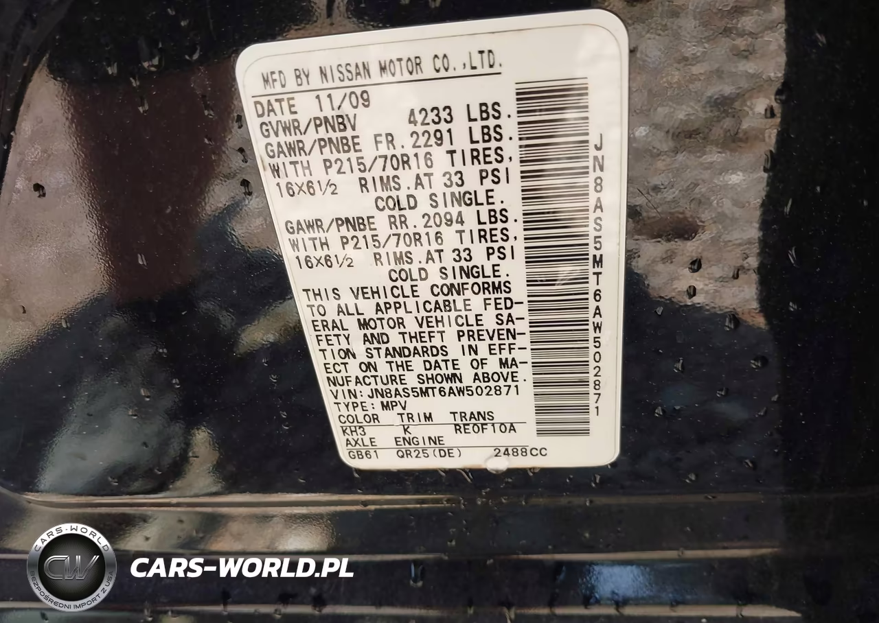 2010 Nissan Rogue S VIN:JN8AS5MT6AW502871 - 9