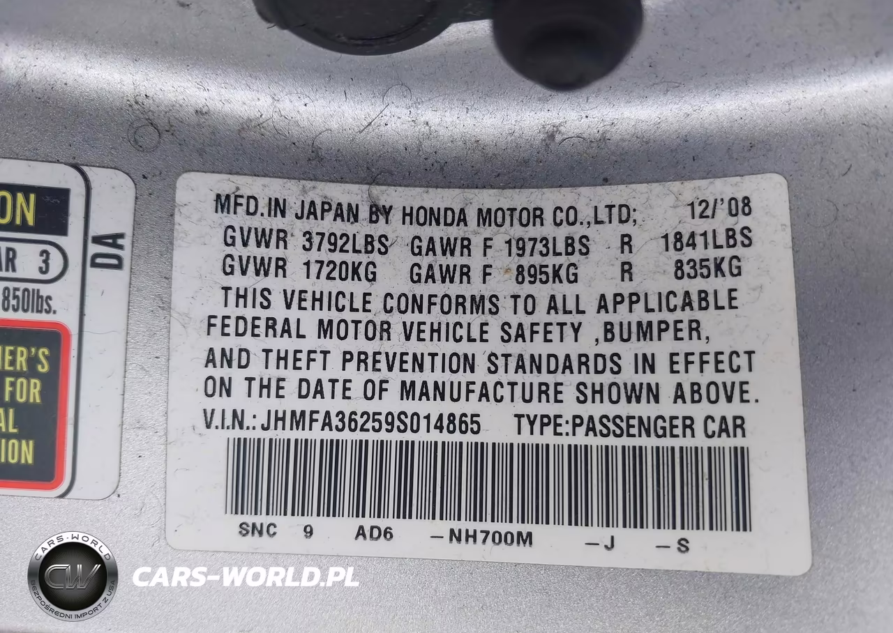2009 Honda Civic Hybrid VIN:JHMFA36259S014865 - 9