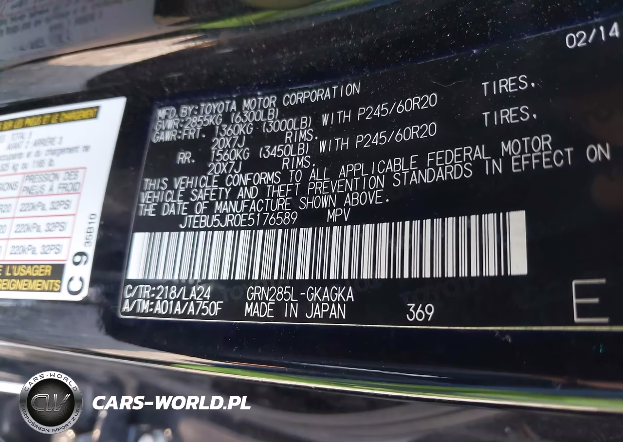 2014 Toyota 4Runner Limited VIN:JTEBU5JR0E5176589 - 9