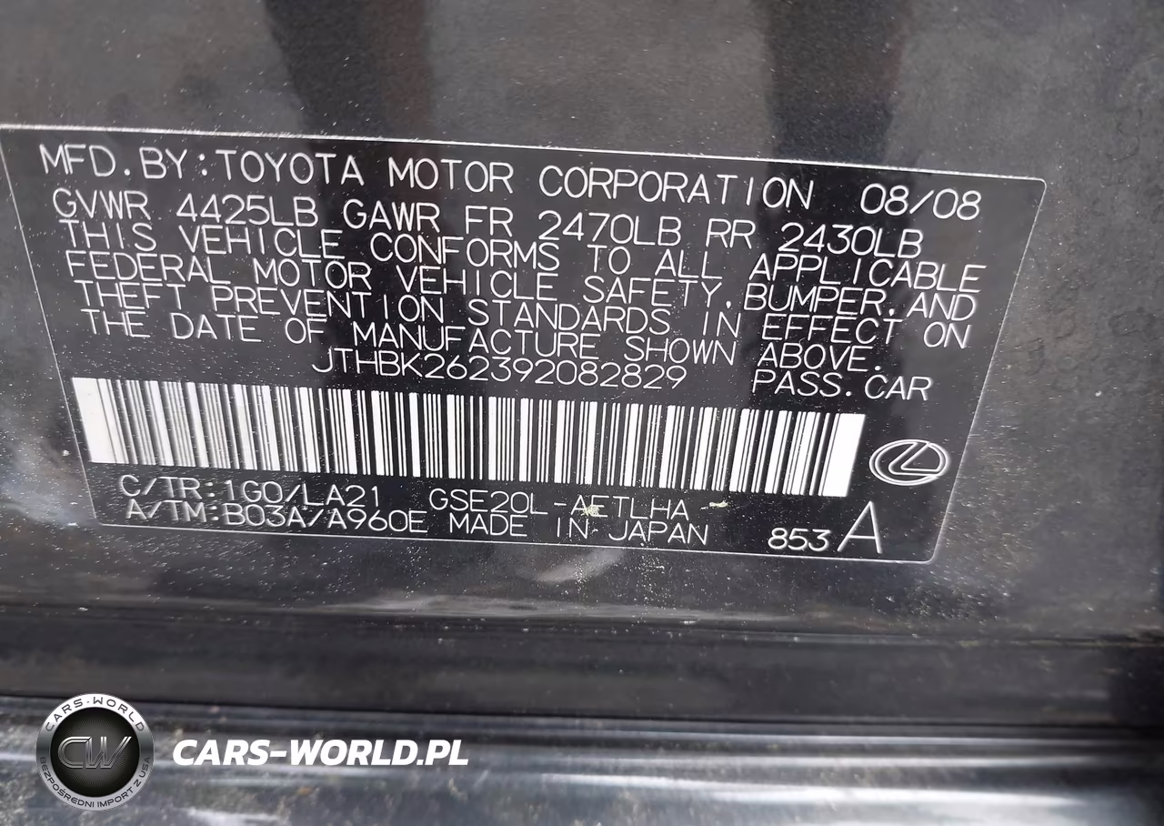 2009 Lexus Is 250 VIN:JTHBK262392082829 - 9