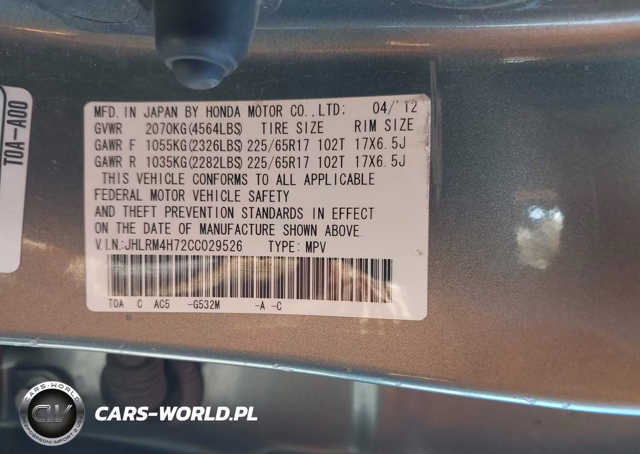 2012 Honda Cr-V Ex-L VIN:JHLRM4H72CC029526 - 9