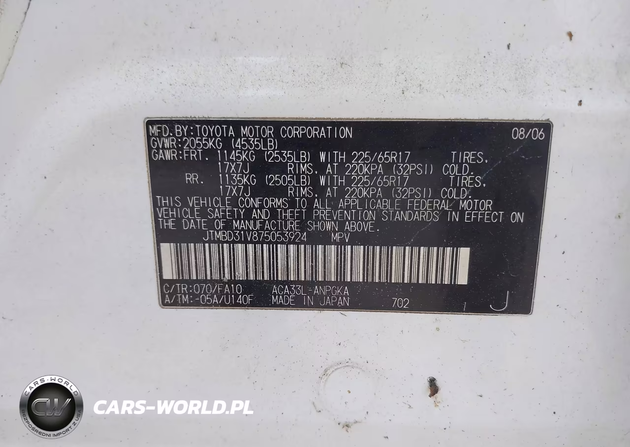 2007 Toyota Rav4 Limited VIN:JTMBD31V875053924 - 9