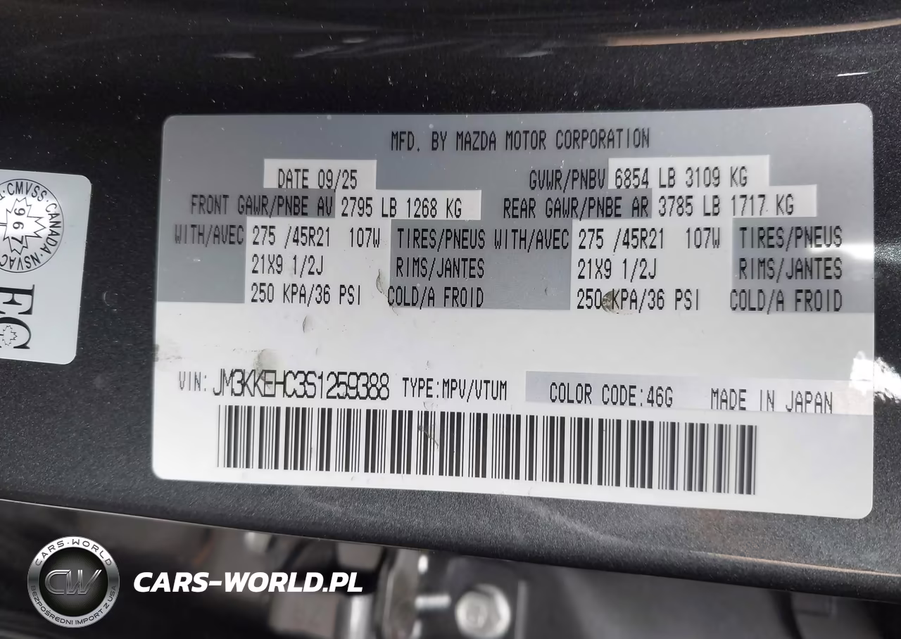 2008 Mercedes-Benz C 300 Luxury-Sport VIN:WDDGF54X58R028732 - 9