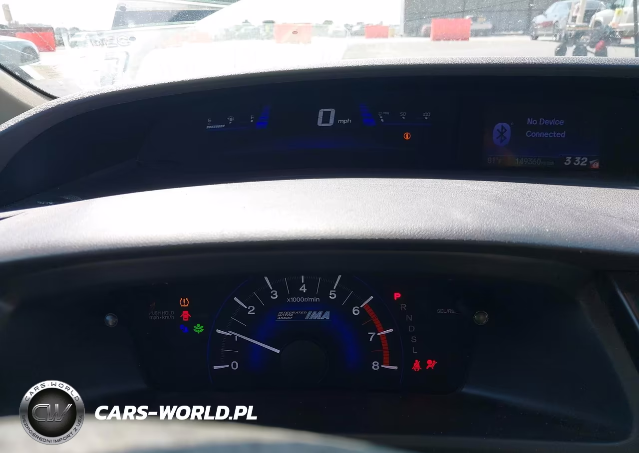 2013 Honda Civic Hybrid VIN:19XFB4F23DE000284 - 7