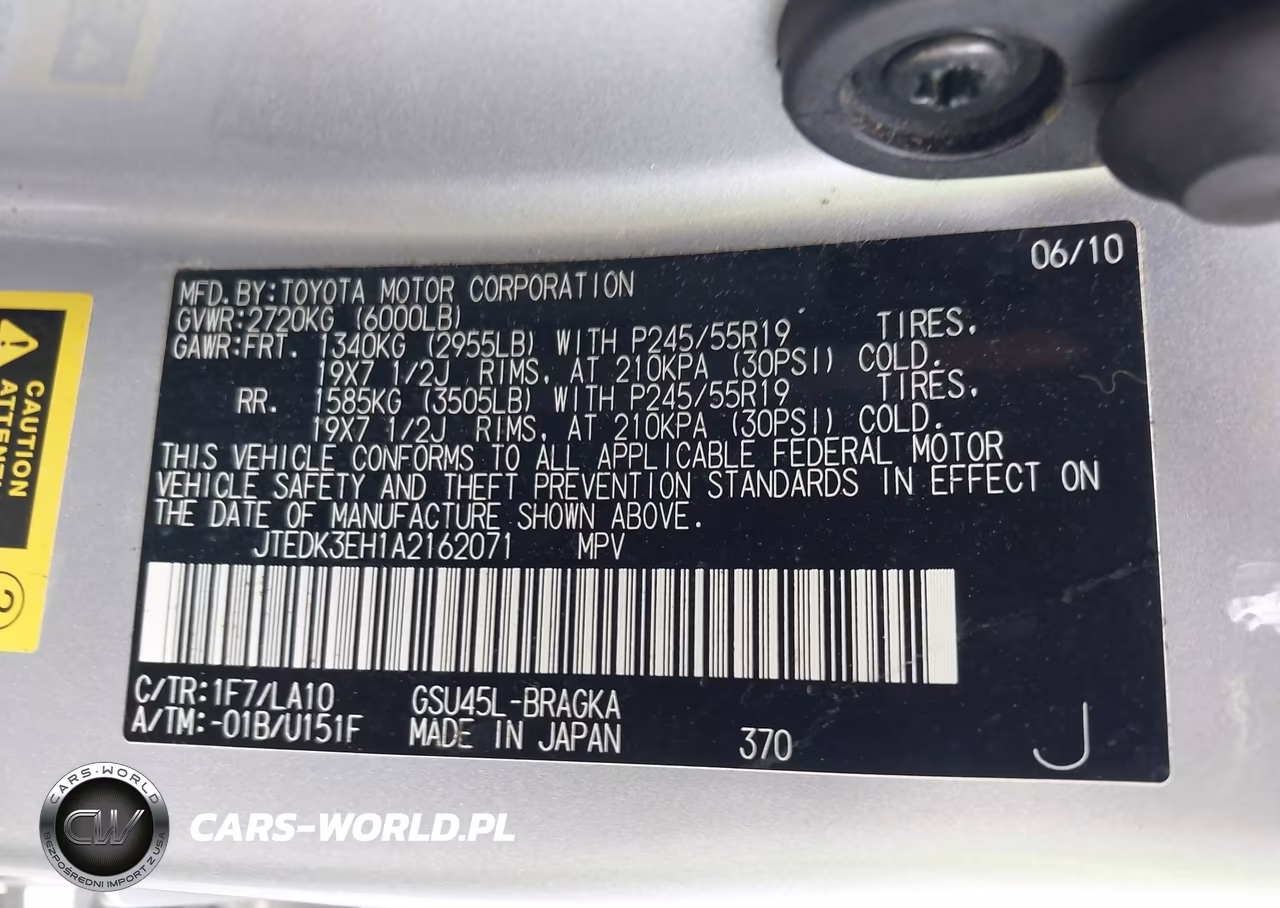 2010 Toyota Highlander Limited V6 VIN:JTEDK3EH1A2162071 - 9