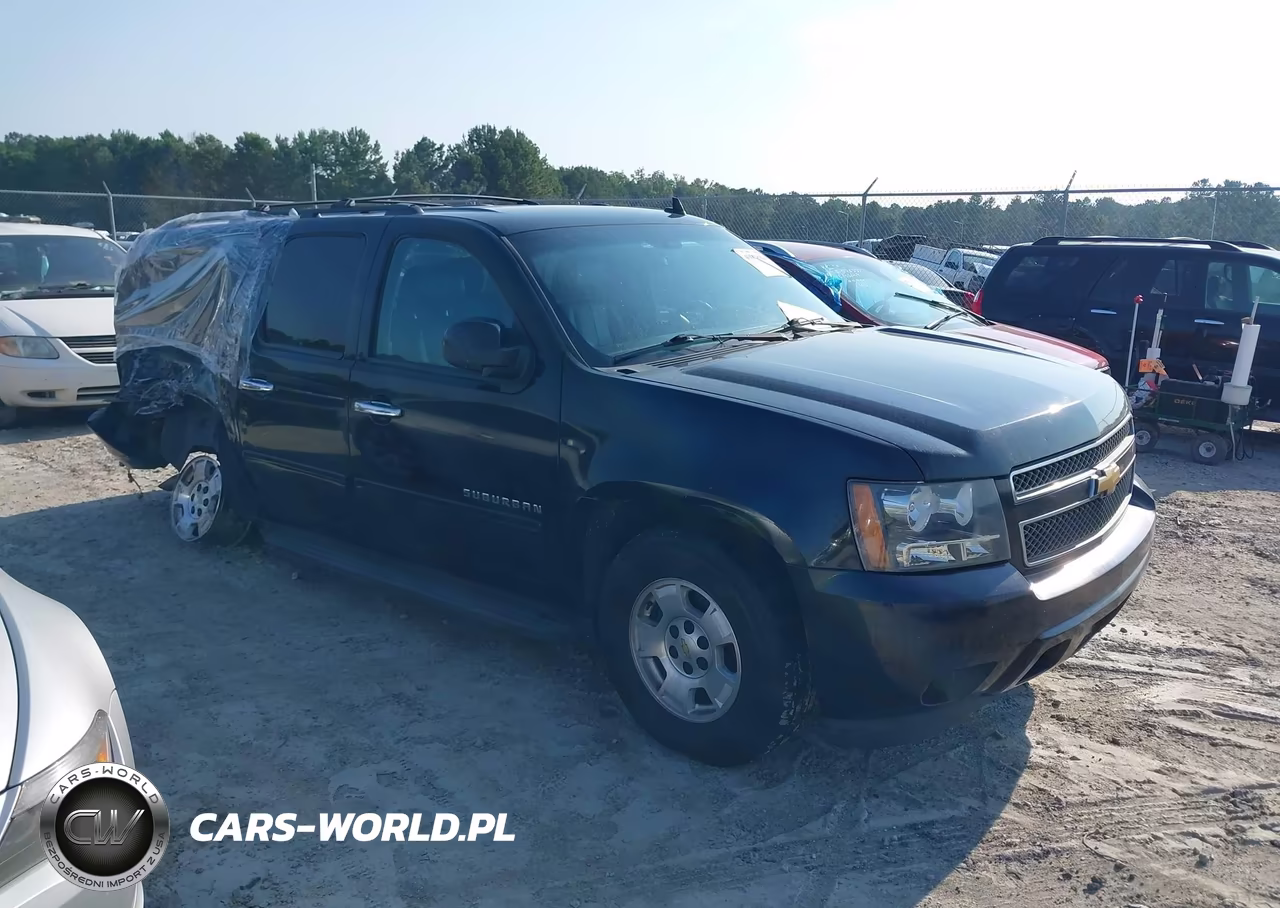 2013 Chevrolet Suburban 1500 Lt