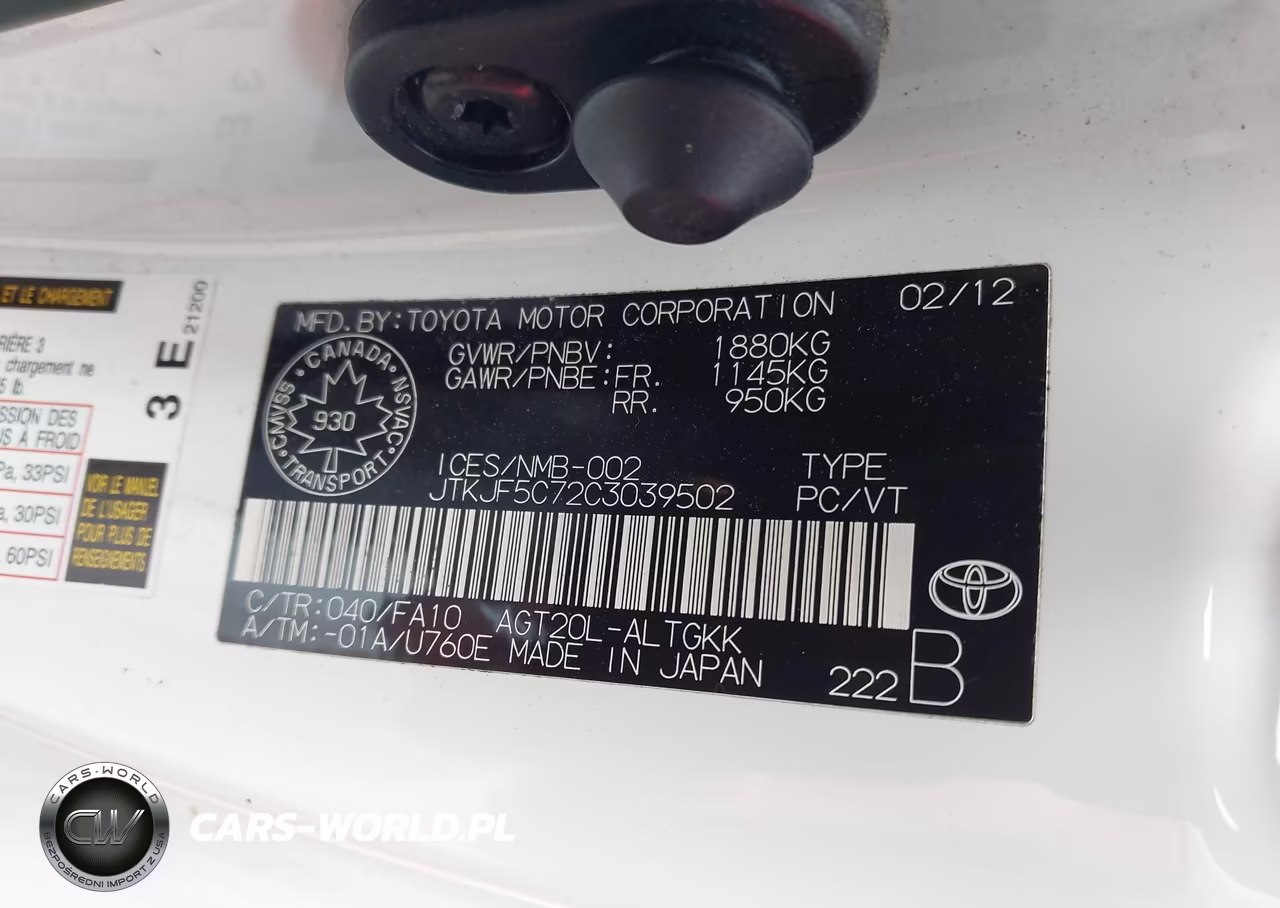 2014 Audi Q5 3.0T Premium Plus VIN:WA1DGAFP2EA063278 - 9