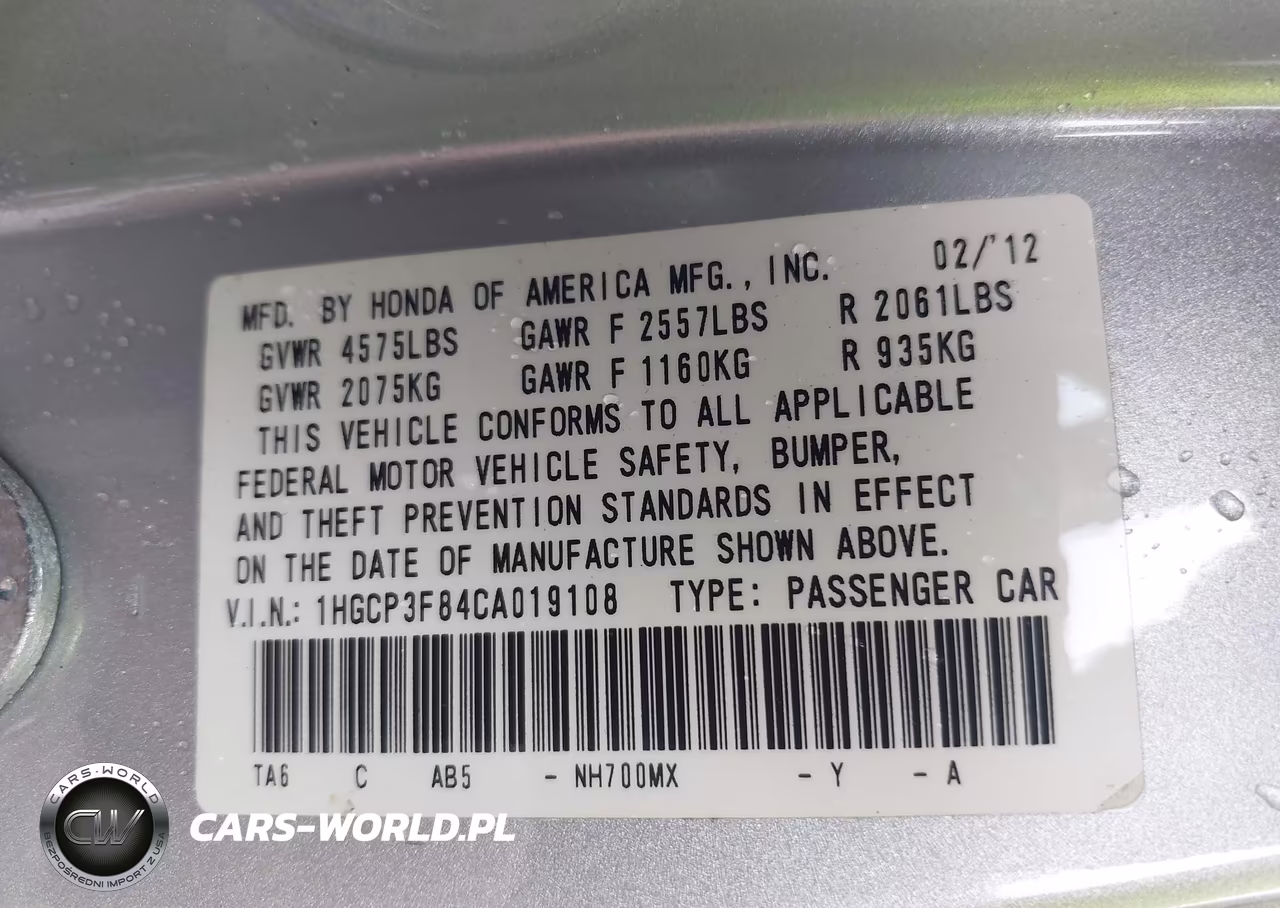 2012 HONDA ACCORD 3.5 EX-L VIN:1HGCP3F84CA019108 - 9