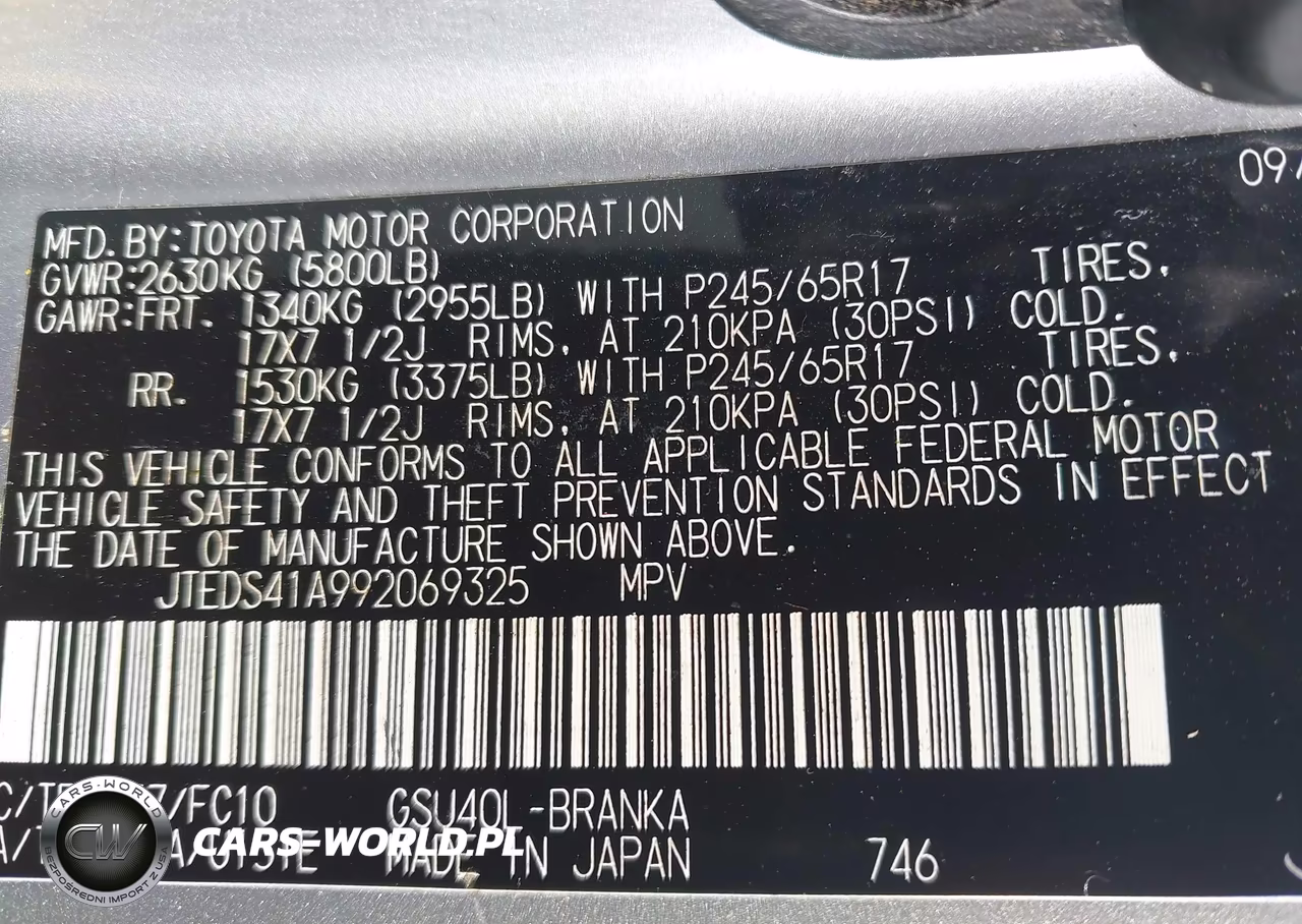 2009 Toyota Highlander VIN:JTEDS41A992069325 - 9