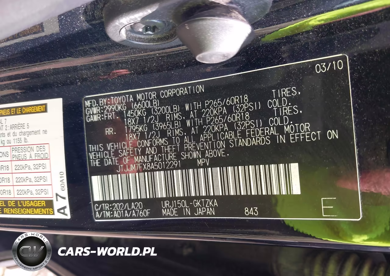2010 Lexus 460 Premium VIN:JTJJM7FX8A5012291 - 9