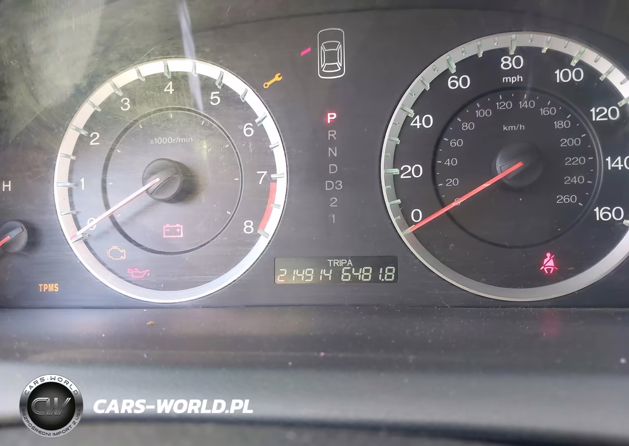 2012 Honda Accord 2.4 Ex-L VIN:1HGCP2F85CA198950 - 7