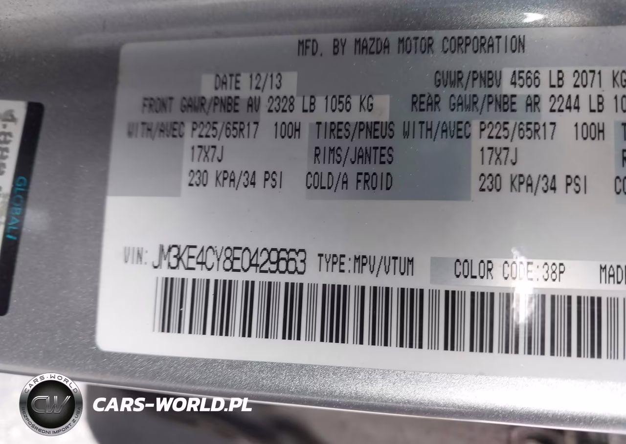2007 Honda Odyssey Ex-L VIN:5FNRL38677B408144 - 9