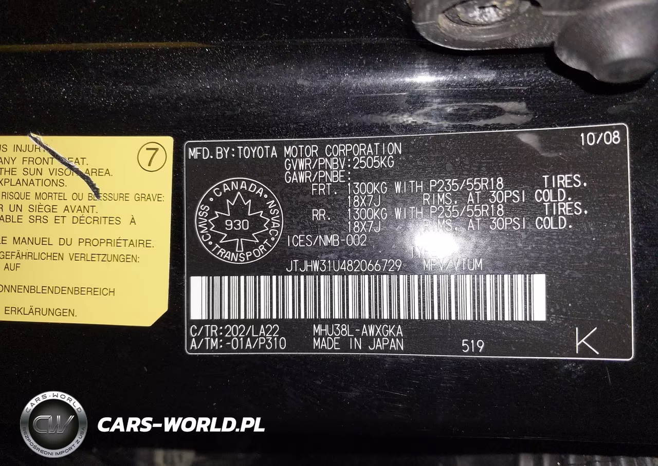 2008 Lexus Rx 400H VIN:JTJHW31U482066729 - 9