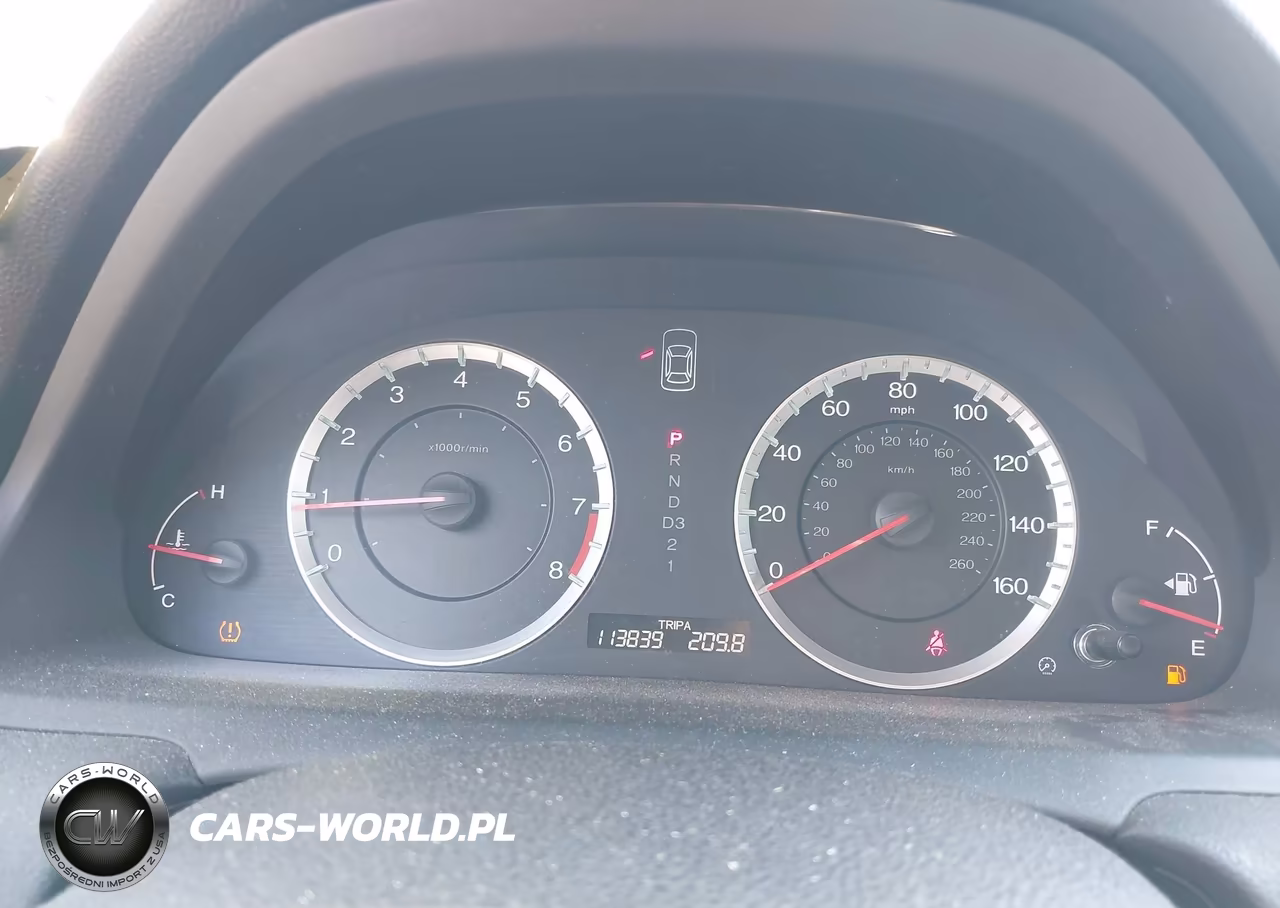 2012 Honda Accord 2.4 Lx-S VIN:1HGCS1B38CA018413 - 7