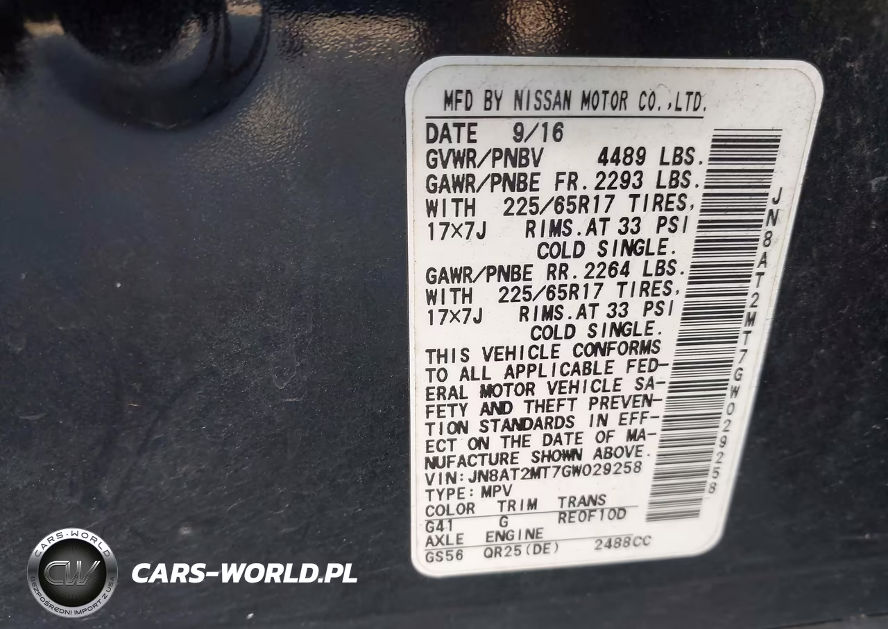 2016 Nissan Rogue S VIN:JN8AT2MT7GW029258 - 9