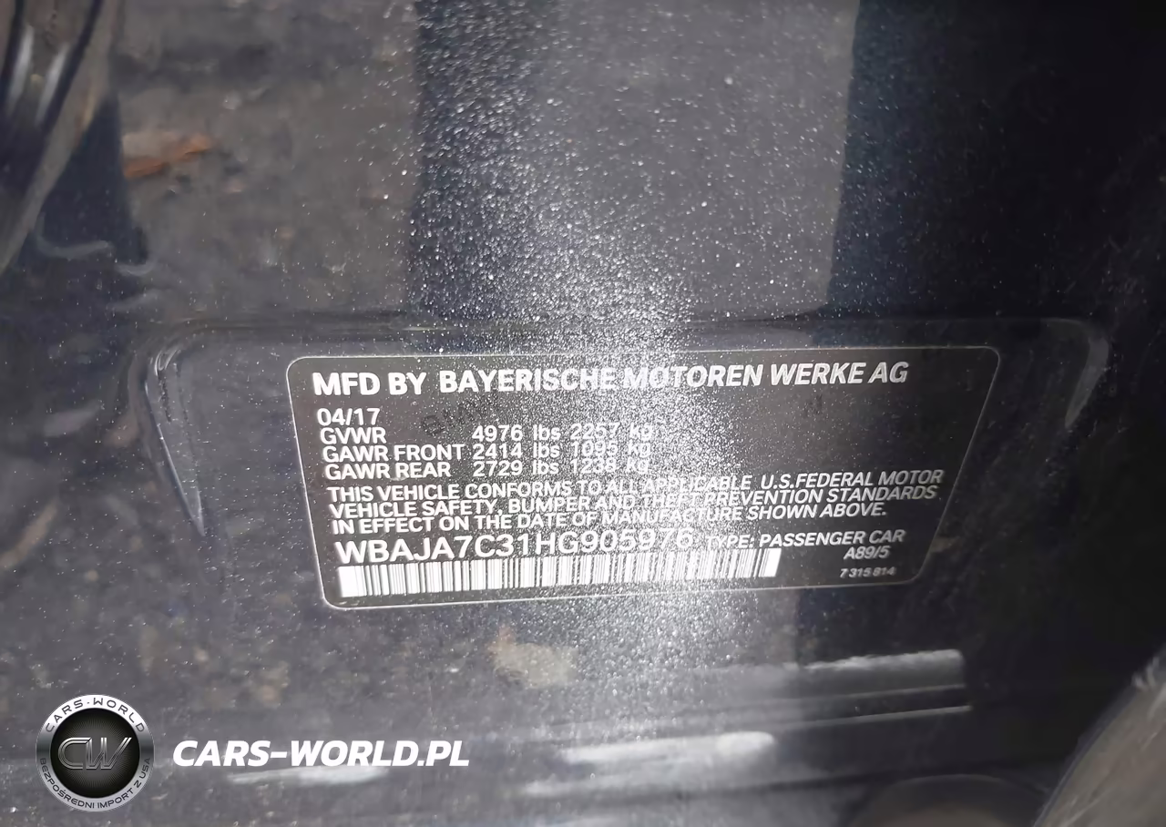 2017 BMW 530I xDrive VIN:WBAJA7C31HG905976 - 9