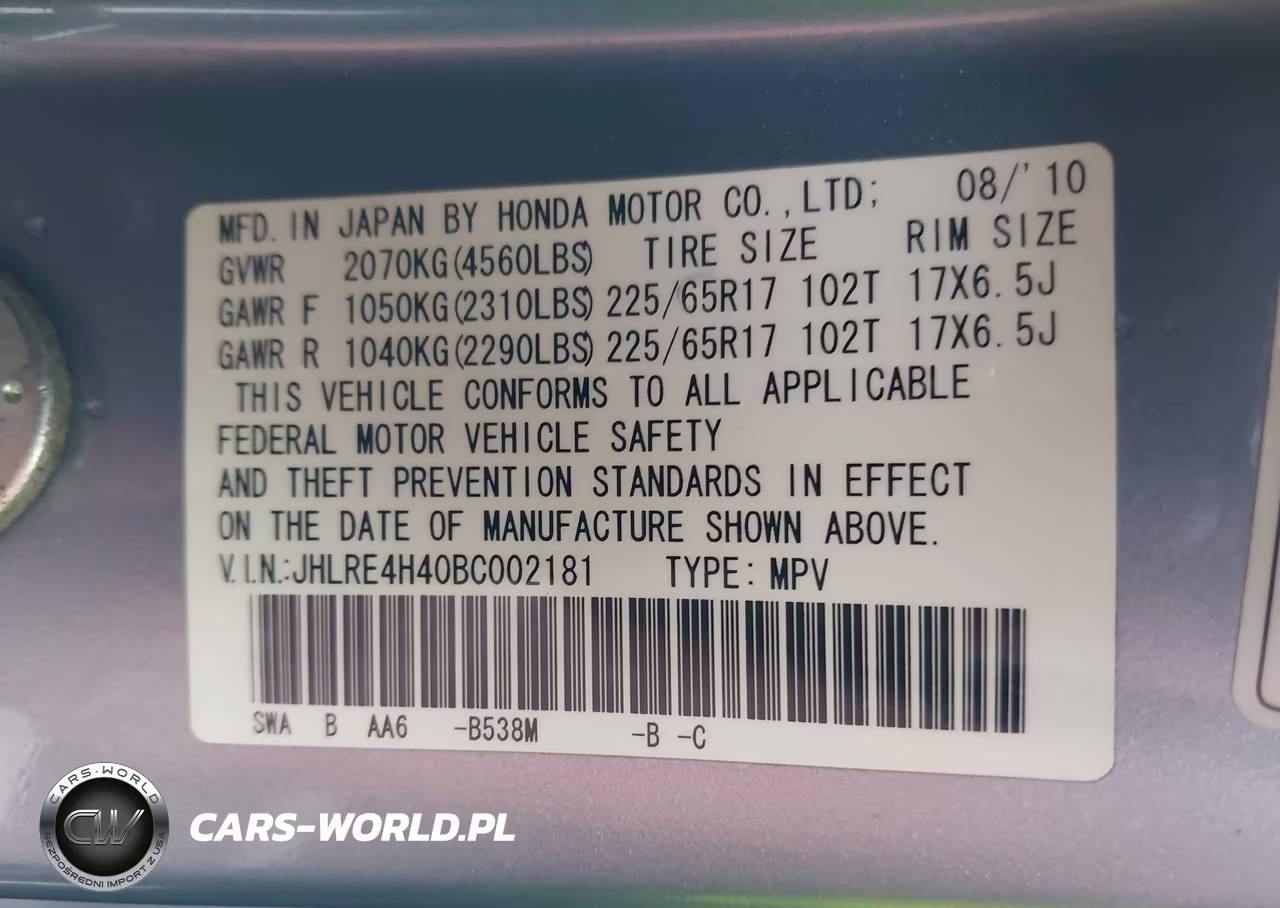2011 Honda Cr-V Se VIN:JHLRE4H40BC002181 - 9