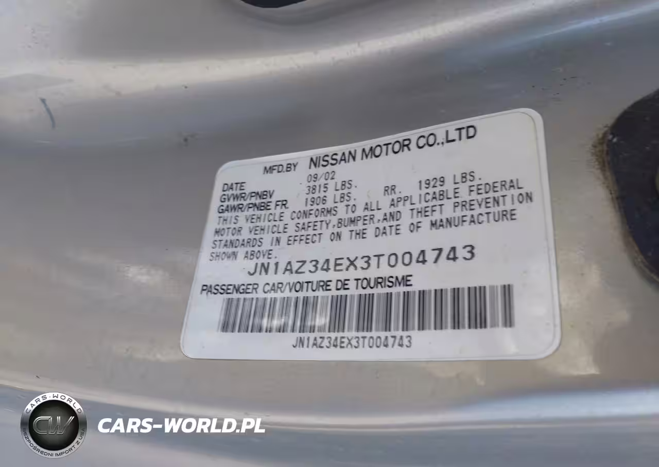 2003 Nissan 350Z Touring VIN:JN1AZ34EX3T004743 - 9