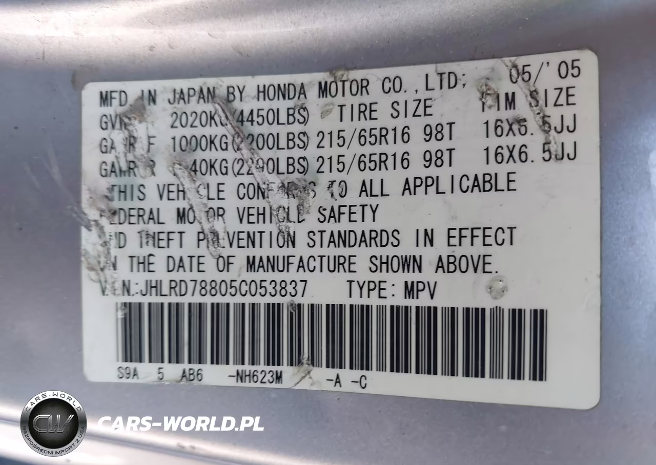 2005 Honda Cr-V Ex VIN:JHLRD78805C053837 - 9