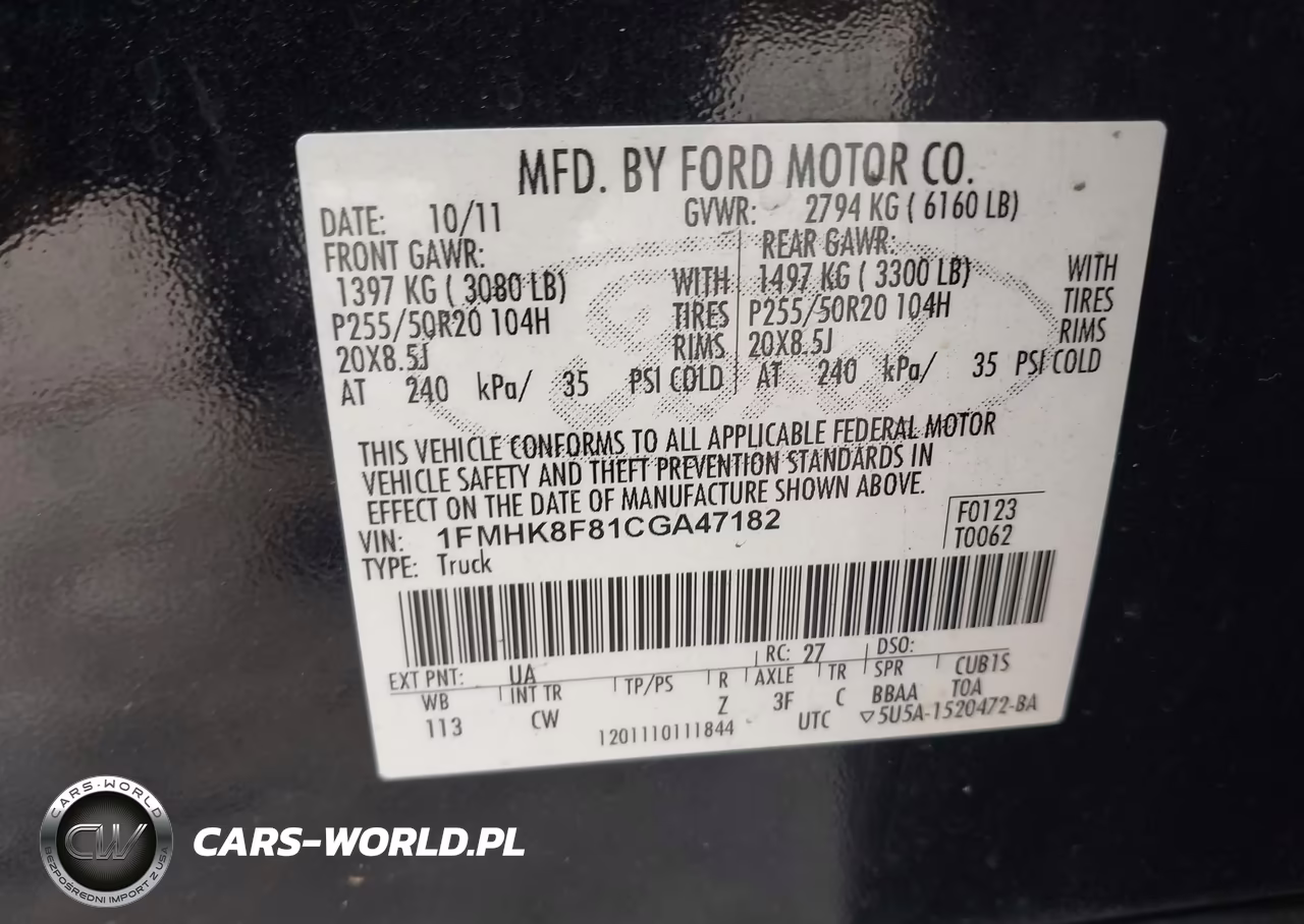2012 Ford Explorer Limited VIN:1FMHK8F81CGA47182 - 9