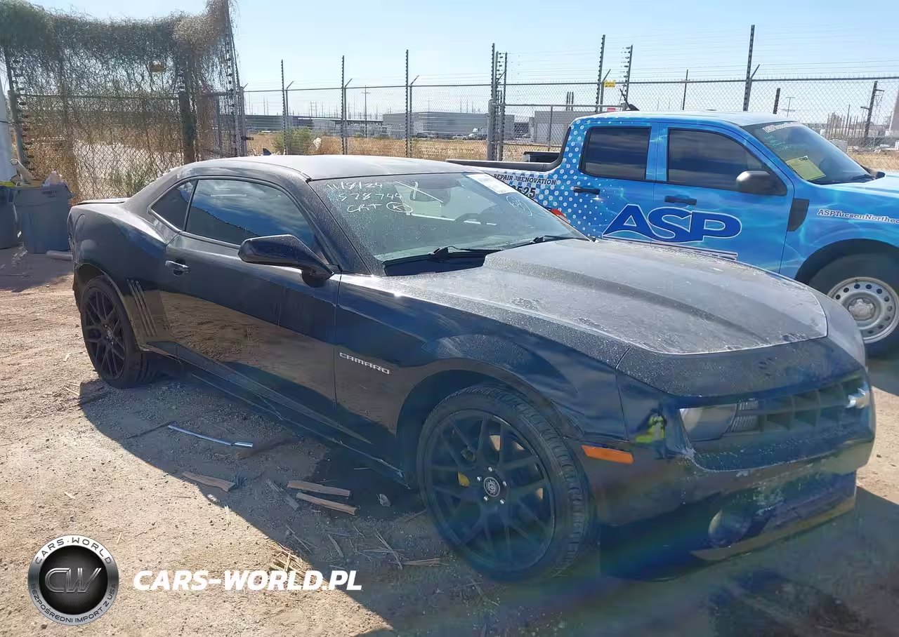 2013 Chevrolet Camaro 2Ls