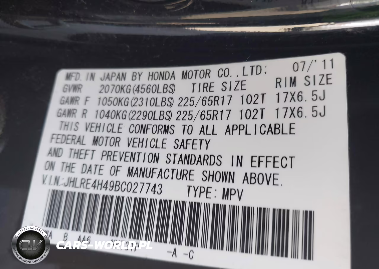 2011 Honda Cr-V Se VIN:JHLRE4H49BC027743 - 9