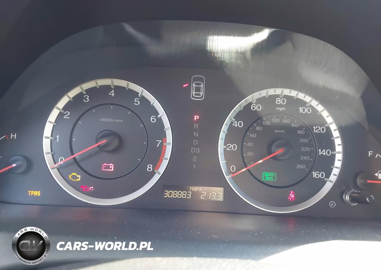 HONDA ACCORD VIN:1HGCP2F69BA055612 - 7