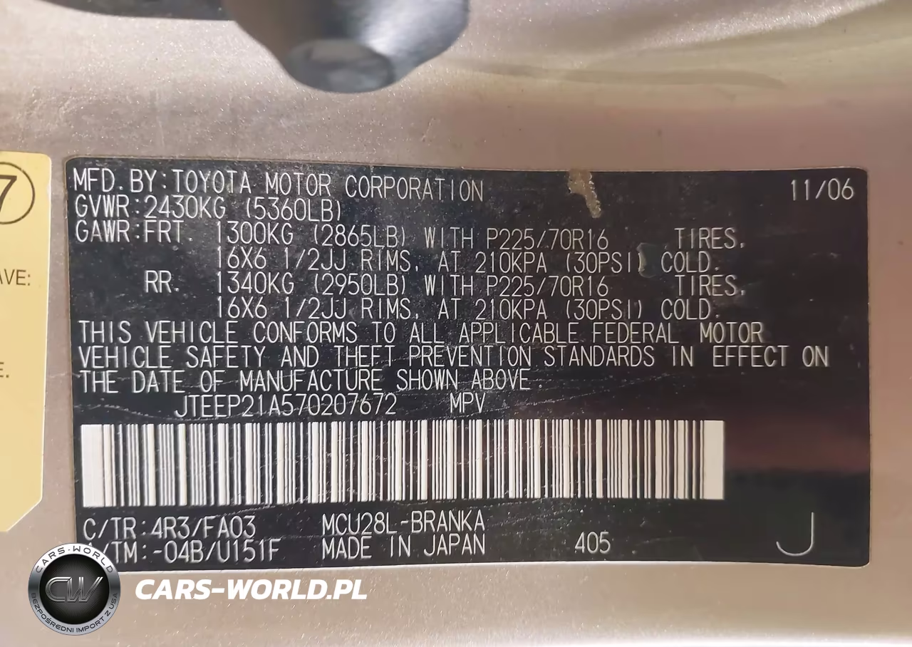 2007 Toyota Highlander V6 VIN:JTEEP21A570207672 - 9