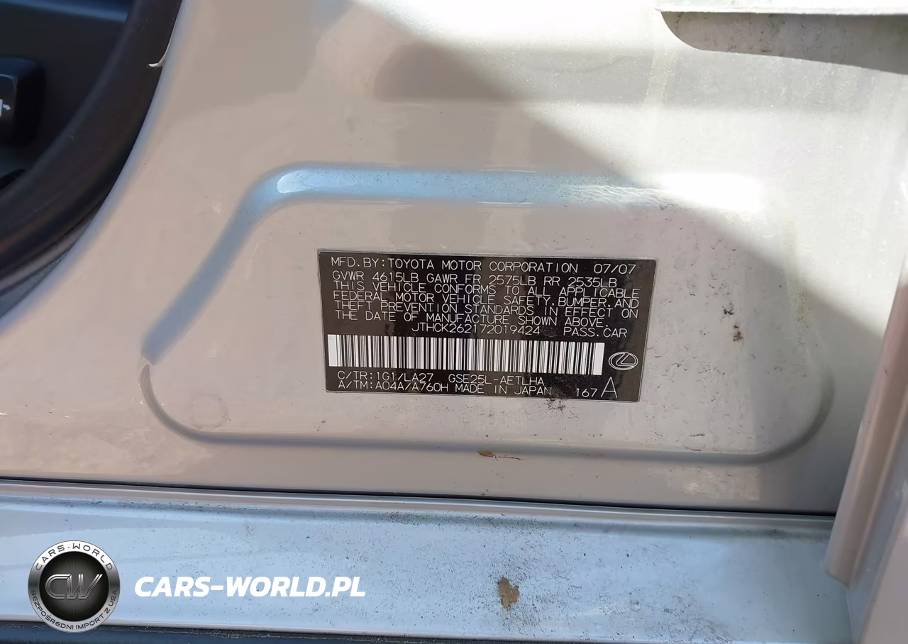 2007 Lexus Is 250 VIN:JTHCK262172019424 - 9
