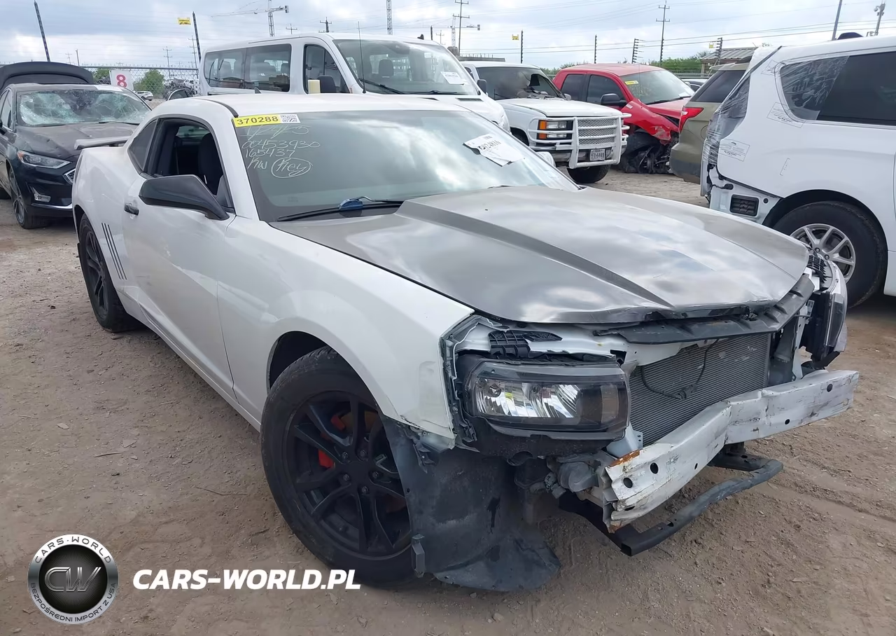 2014 Chevrolet Camaro 2Ls
