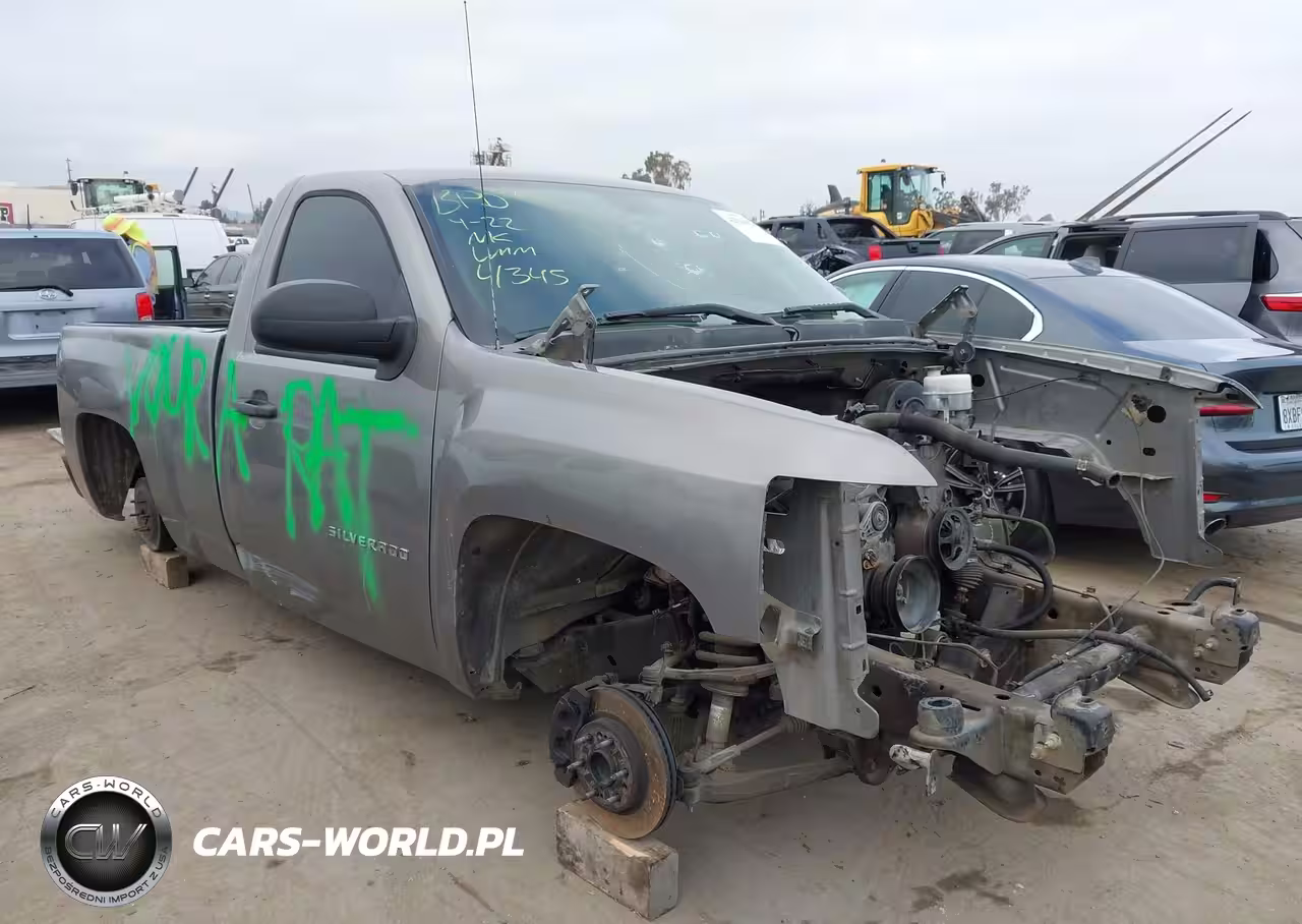 2013 Chevrolet Silverado 1500 Work Truck