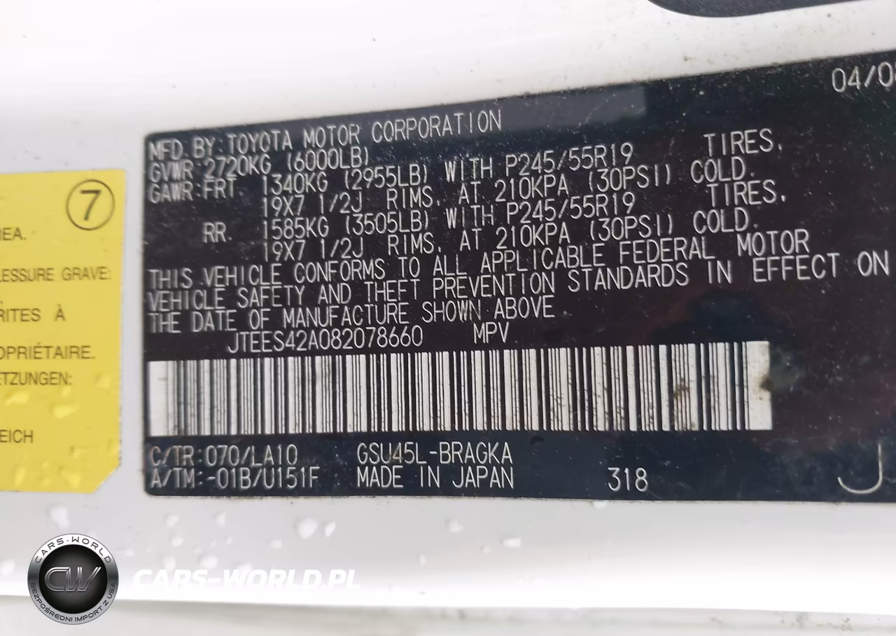 2008 Toyota Highlander Limited VIN:JTEES42A082078660 - 9