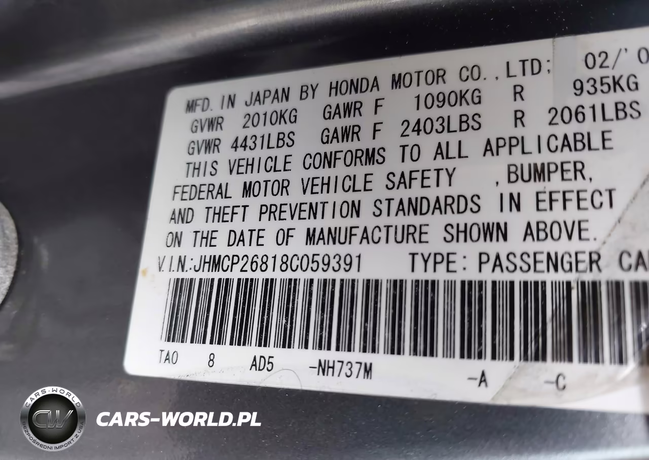 2008 Honda Accord 2.4 Ex-L VIN:JHMCP26818C059391 - 9