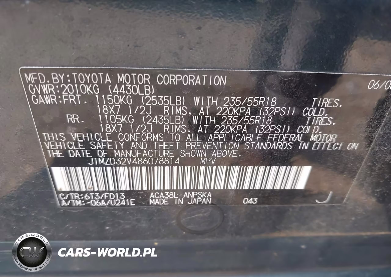 2008 Toyota Rav4 Sport VIN:JTMZD32V486078814 - 9