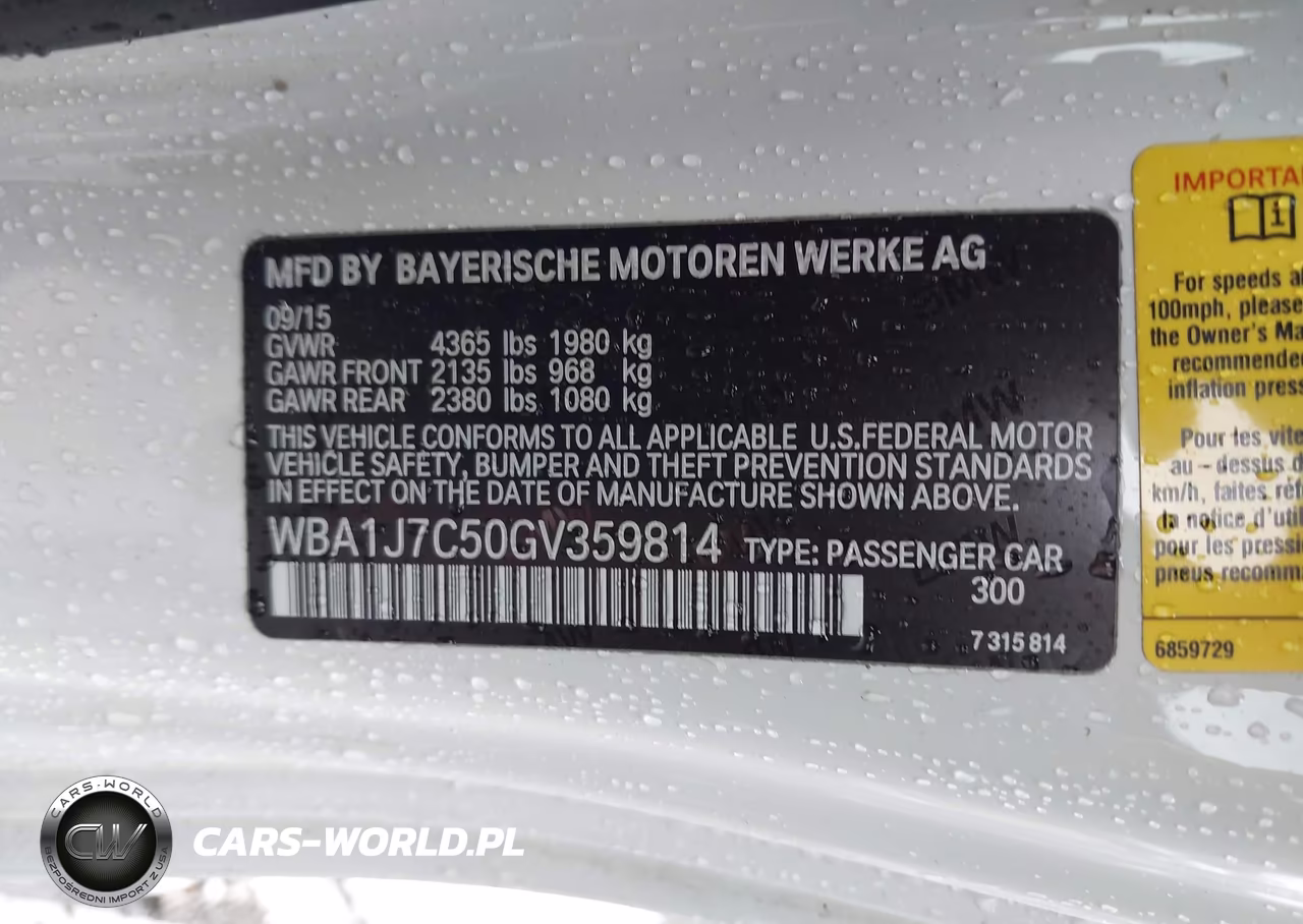 2016 BMW M235I VIN:WBA1J7C50GV359814 - 9