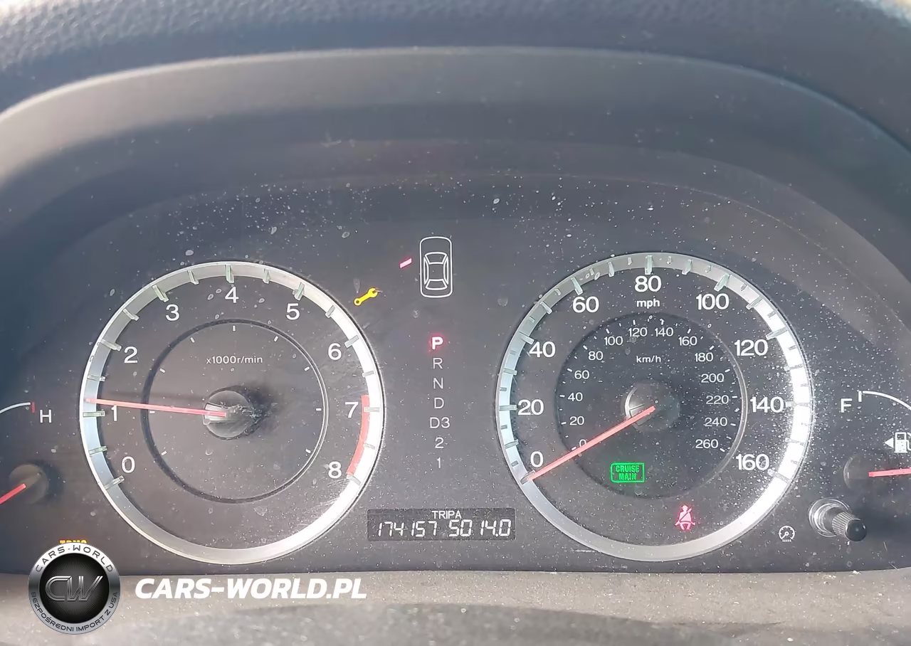 2008 Honda Accord 2.4 Lx-P VIN:JHMCP26448C071788 - 7