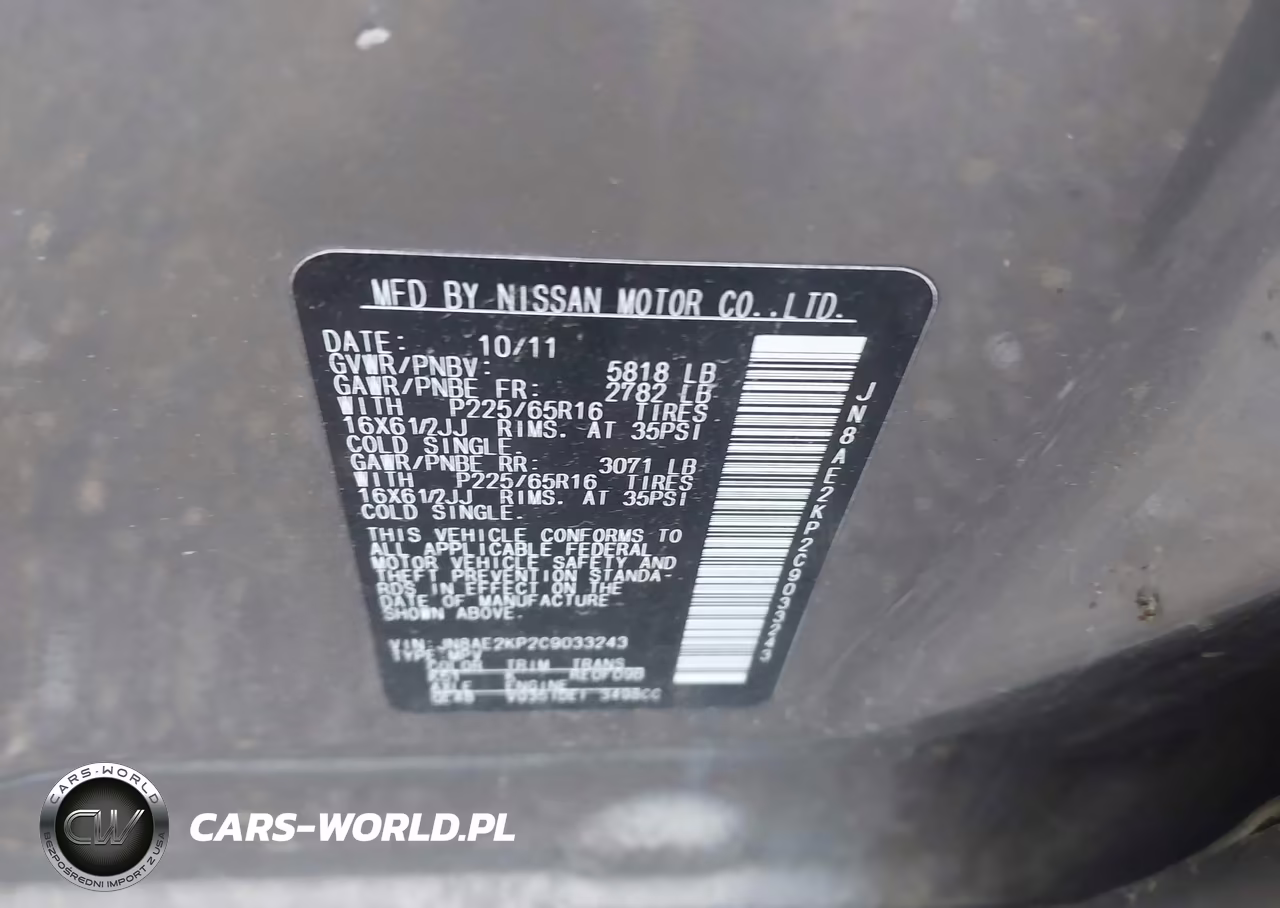2012 Nissan Quest S VIN:JN8AE2KP2C9033243 - 9