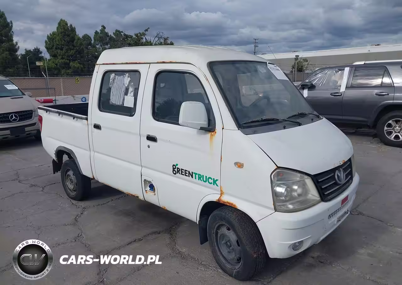 2012 Vantage Truckall