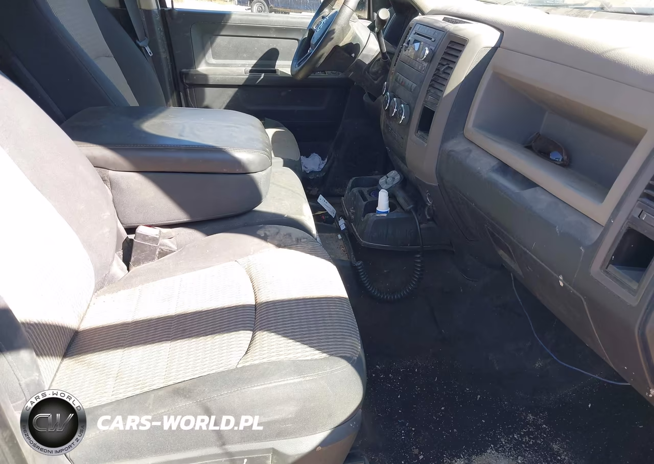2012 Ram 2500 St VIN:3C7WD5HT1CG318948 - 5