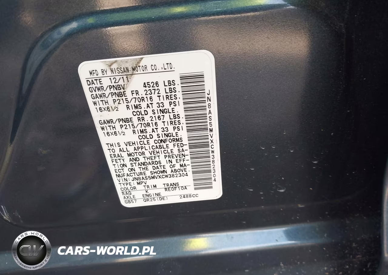 2012 Nissan Rogue S VIN:JN8AS5MVXCW382304 - 9