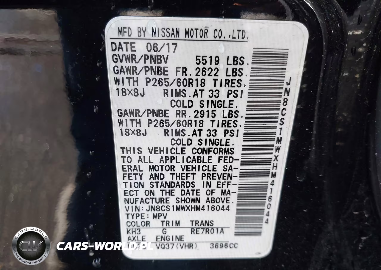 2017 Infiniti Qx70 VIN:JN8CS1MWXHM416044 - 9