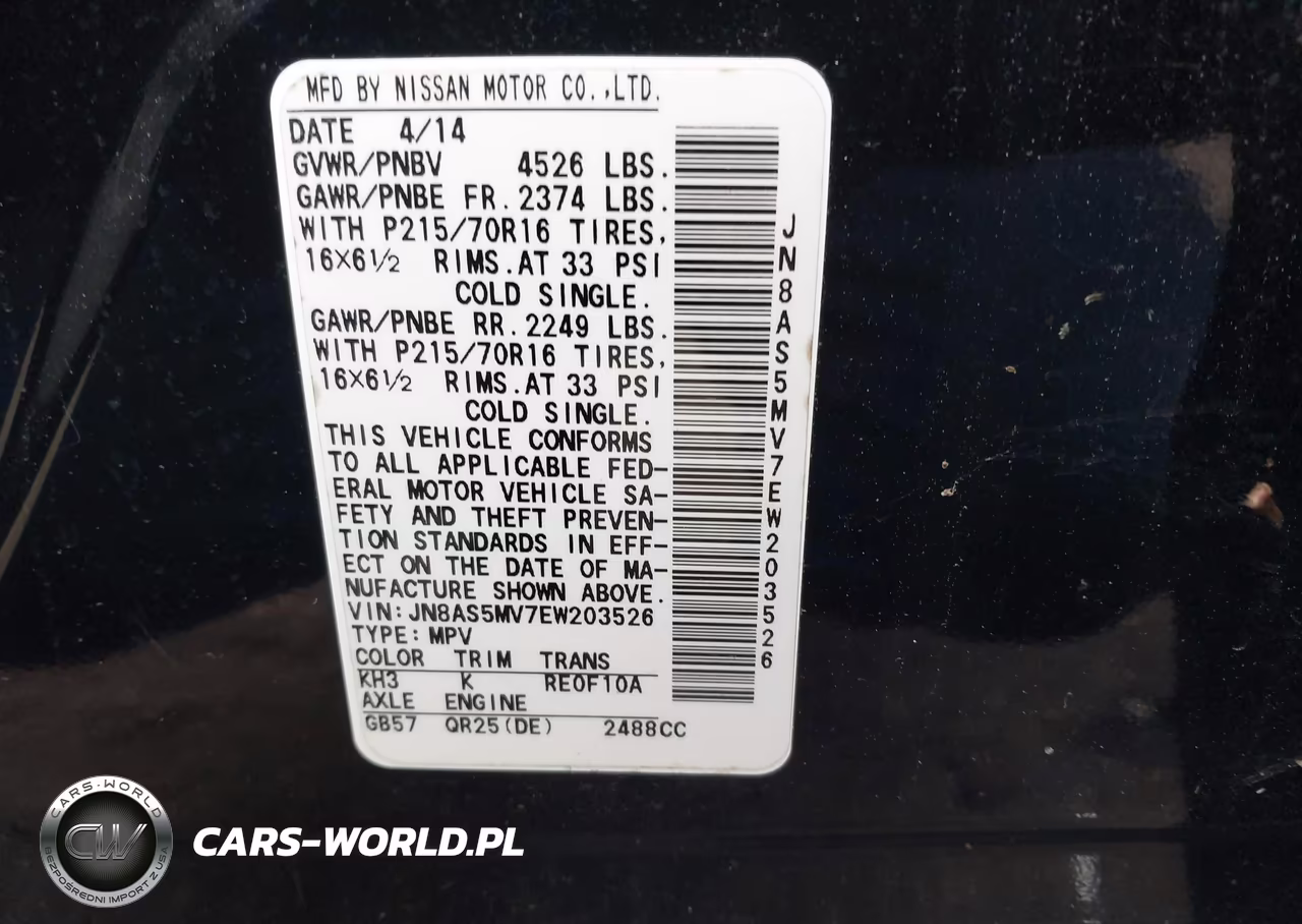 2014 Nissan Rogue Select S VIN:JN8AS5MV7EW203526 - 9