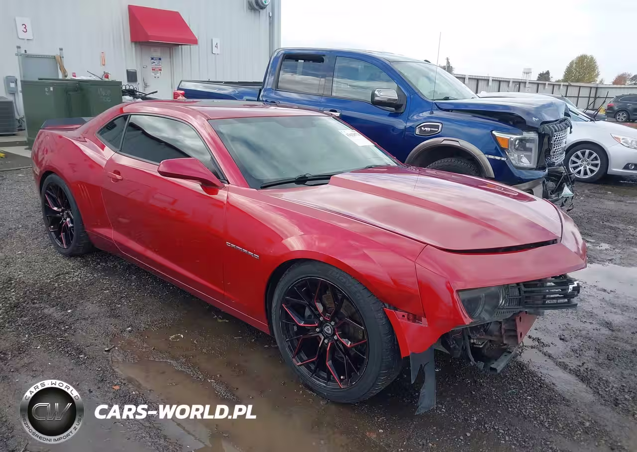 2013 Chevrolet Camaro 1Lt