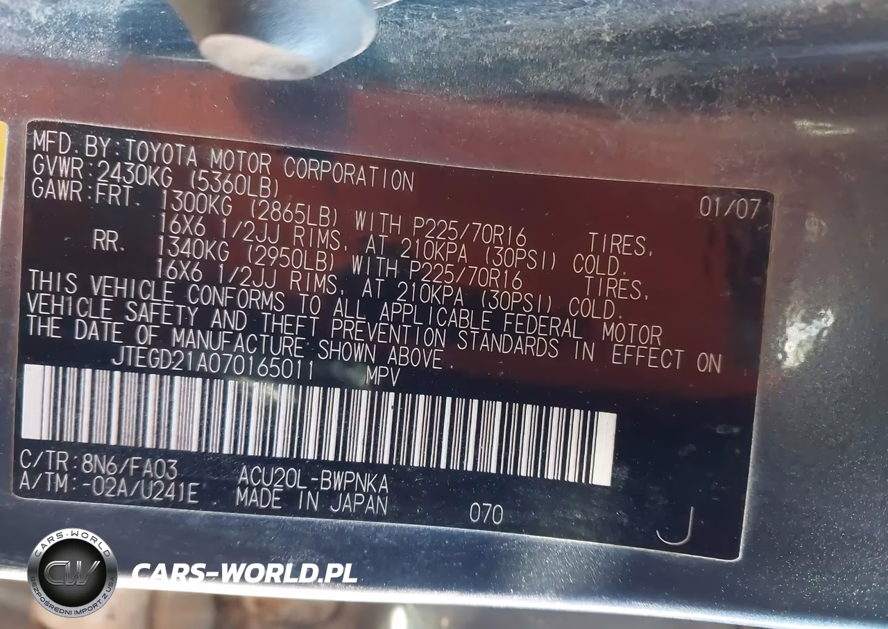 2007 Toyota Highlander VIN:JTEGD21A070165011 - 9