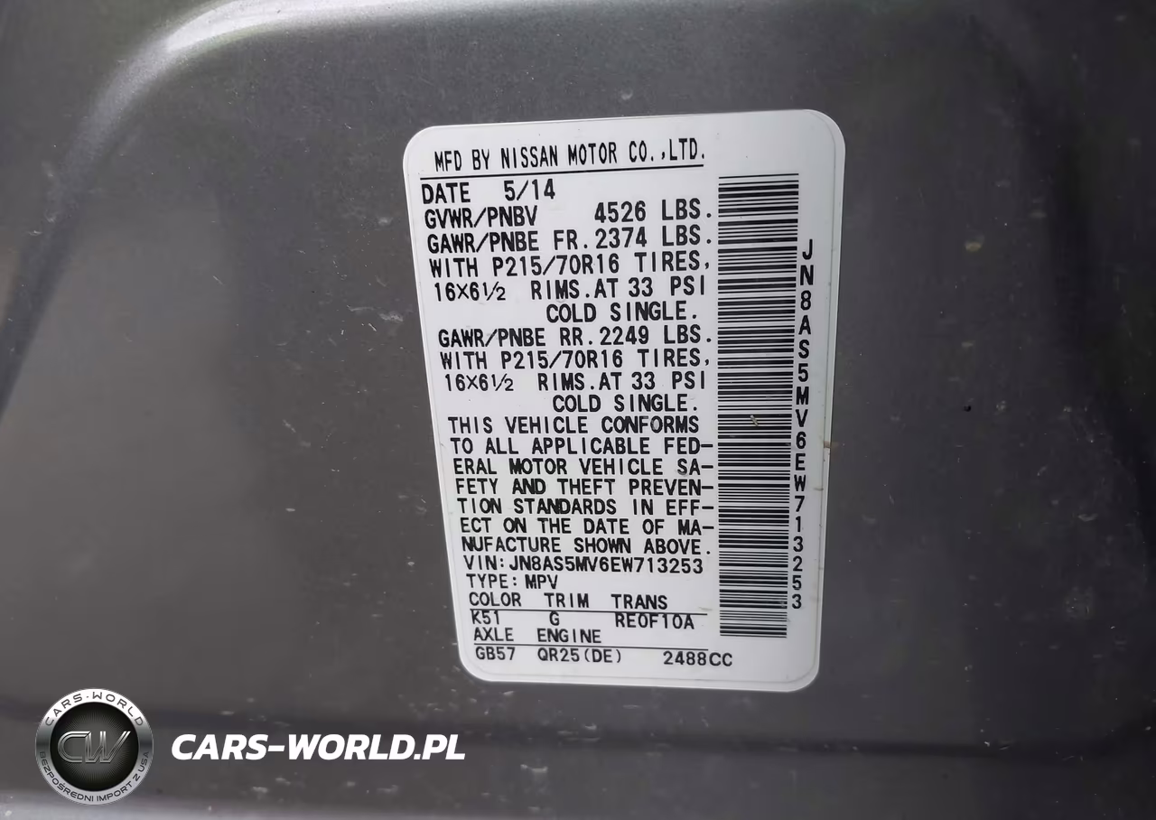 2014 Nissan Rogue Select S VIN:JN8AS5MV6EW713253 - 9