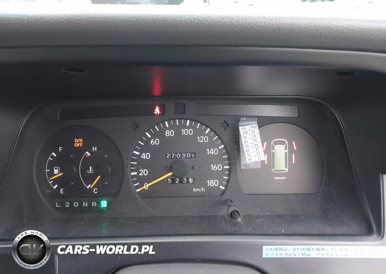 1996 Toyota Hiace VIN:KZH1320001206 - 7